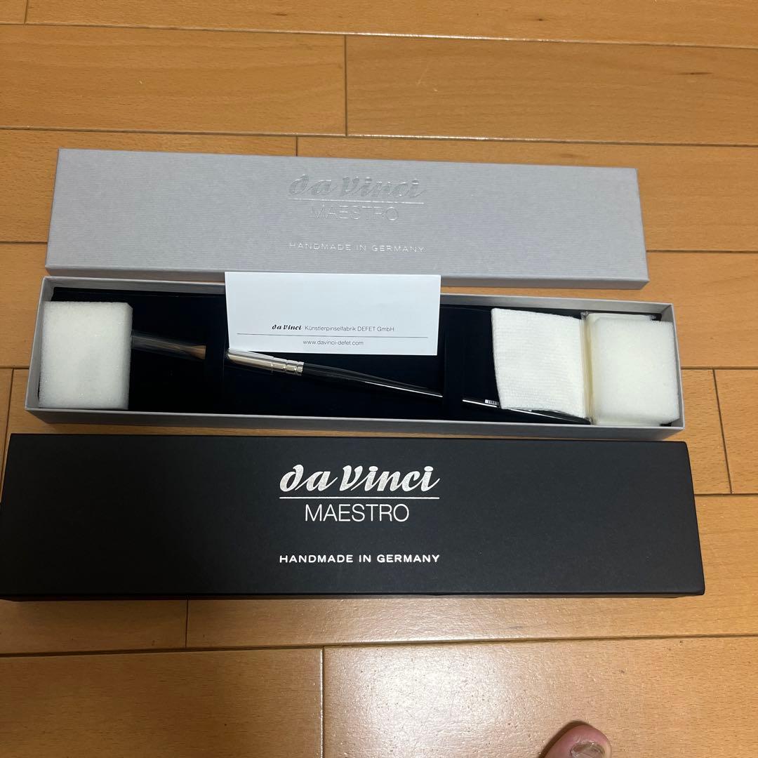 【myday】ダヴィンチ 水彩画筆 シリーズ17 マエストロ 12号