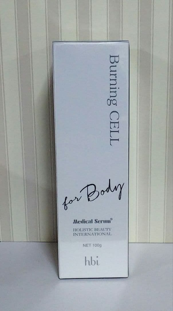 【®️】メディカルセラム バーニングセル 100g　箱なし