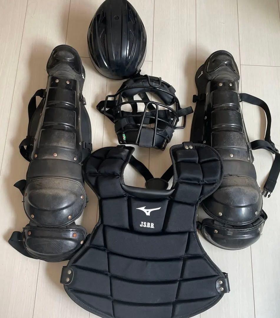 キャッチャー　プロテクターセット　ミズノ　JSBB