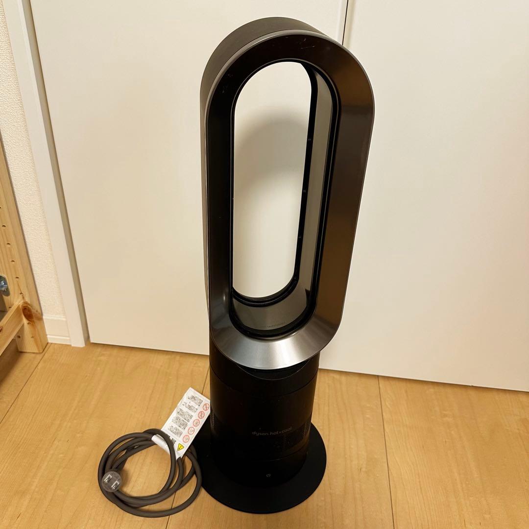 トシ様 Dysonダイソン hot+cool AM09 2018年製