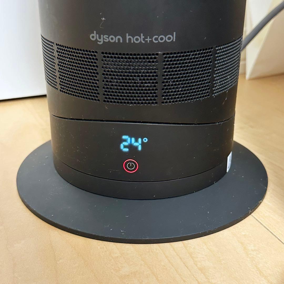 トシ様 Dysonダイソン hot+cool AM09 2018年製