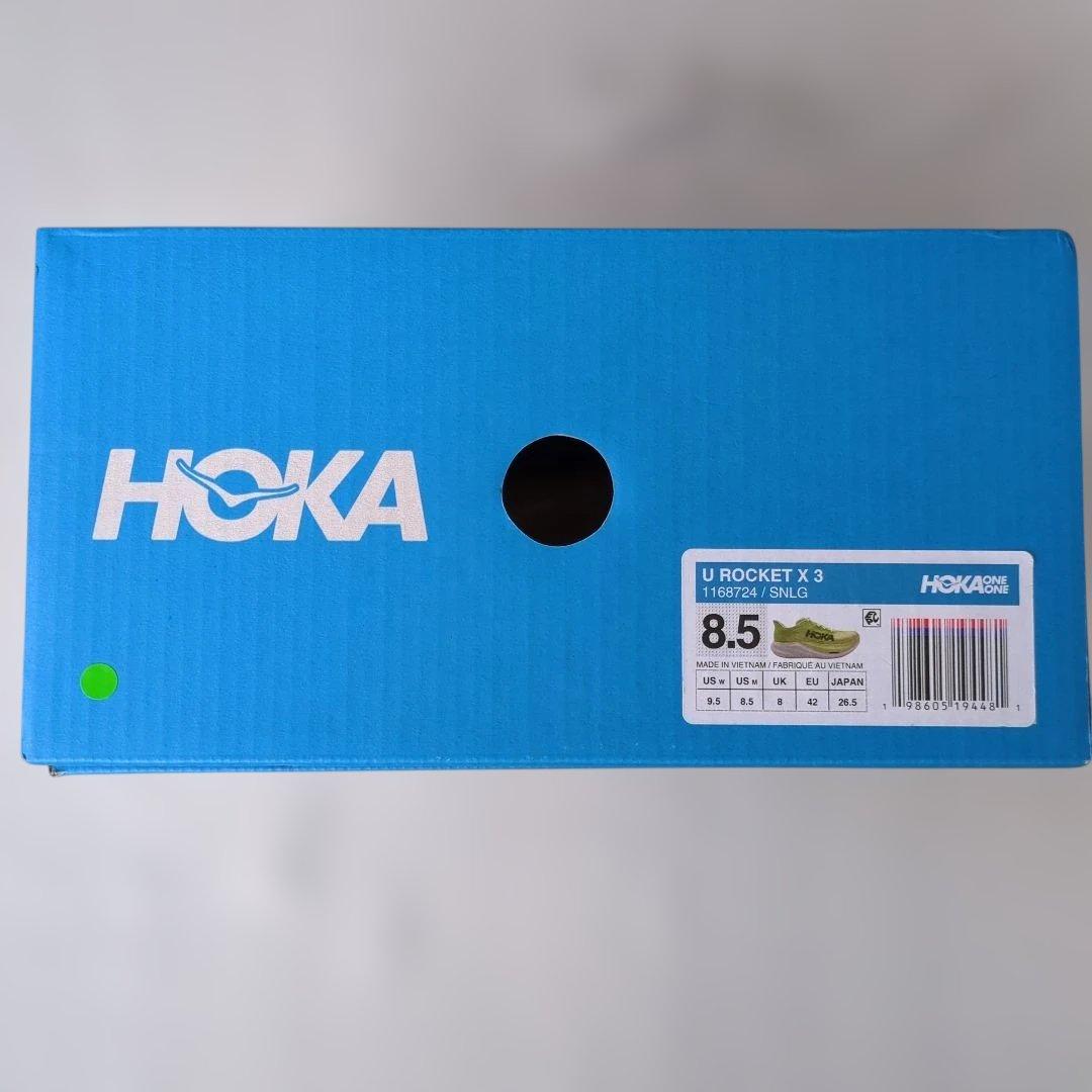 HOKA ロケットX3 26.5cm