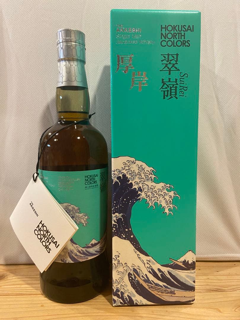 厚岸ウイスキー HOKUSAI シリーズ 翠嶺（スイレイ） ANA免税品限定