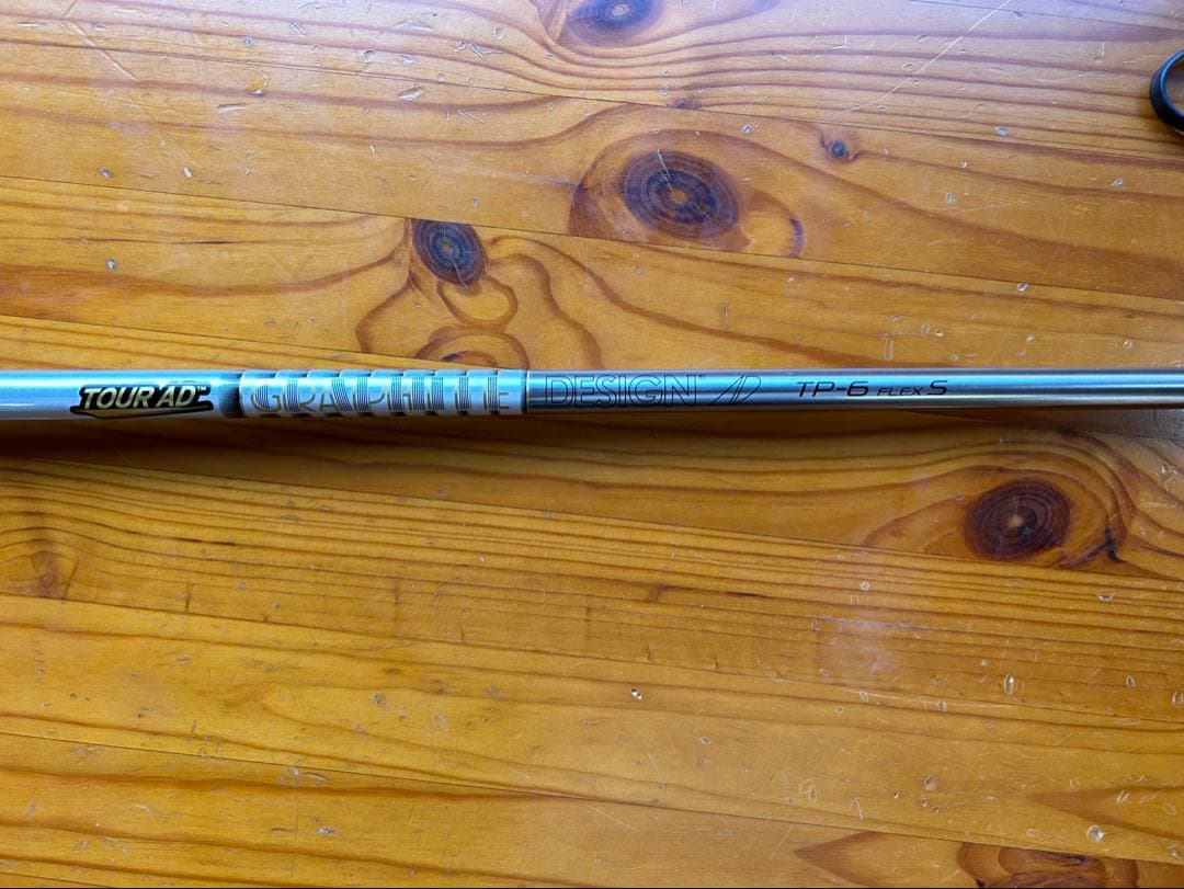 グラファイトデザインTP6 S