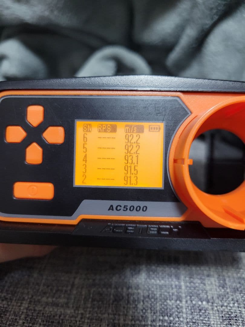 東京マルイ次世代電動ガン　AK74MN