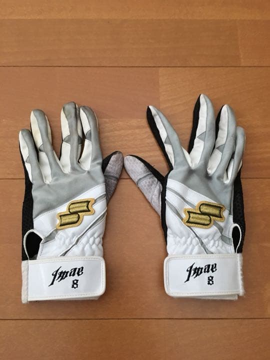 元千葉ロッテ 今江選手 実使用直筆サイン入りバッティンググローブ