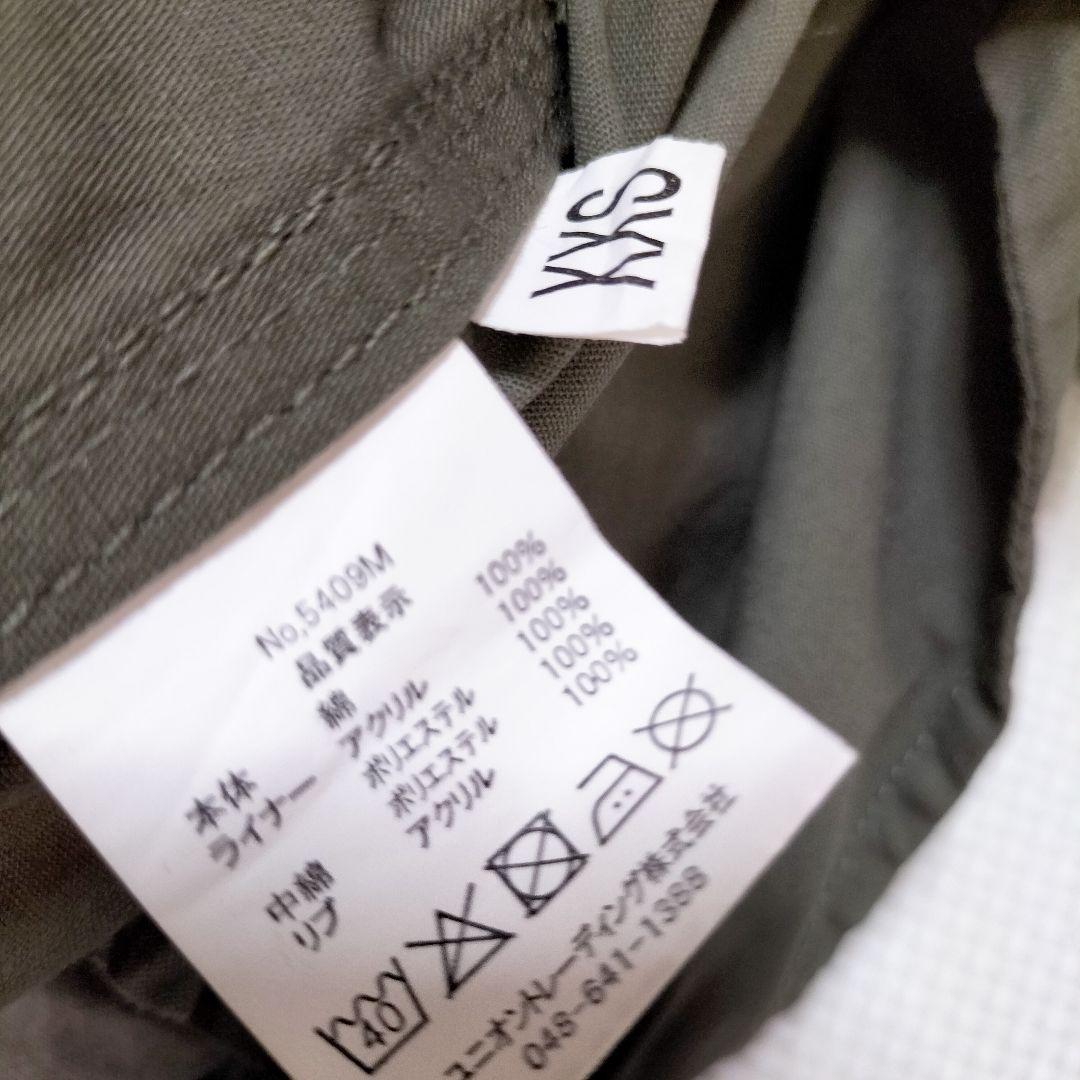 HOUSTON　モッズコート　Ｍ 1951　　ライナー　ヒューストン