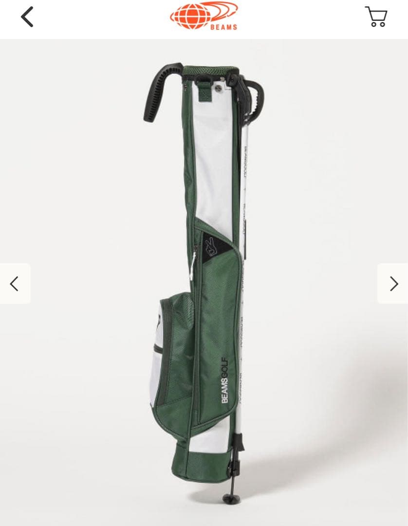 BEAMS GOLF キャディバッグ スタンド付き グリーン