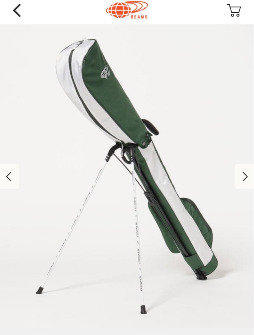 BEAMS GOLF キャディバッグ スタンド付き グリーン