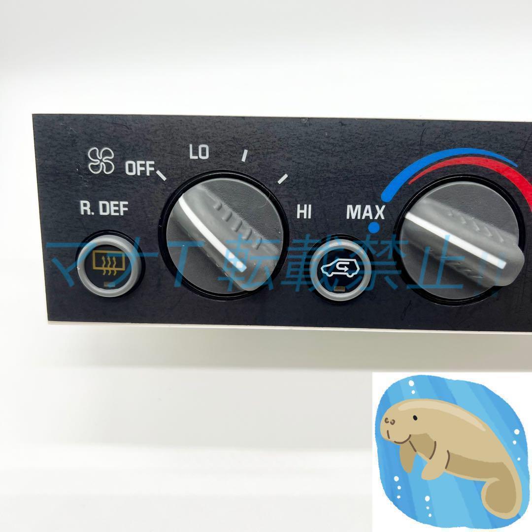 シボレー　タホ　サバーバン　GMC ユーコン　エアコン　パネル　社外