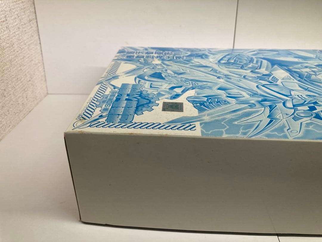 は*こ様 即購入可　新品未開封　天鎧王　ゴールド　メッキ