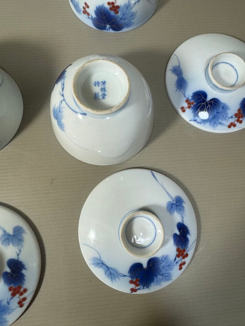 2210 有田焼 芳祥堂特製　葡萄瑠璃　湯呑蓋付　5客