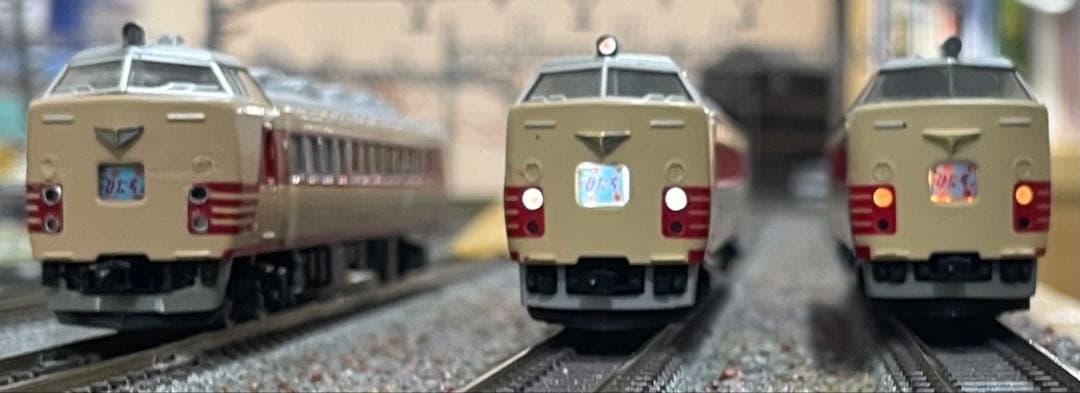 TOMIX 485系ひたち 9両セット＋１両 旧製品ジャンク 動作確認済み