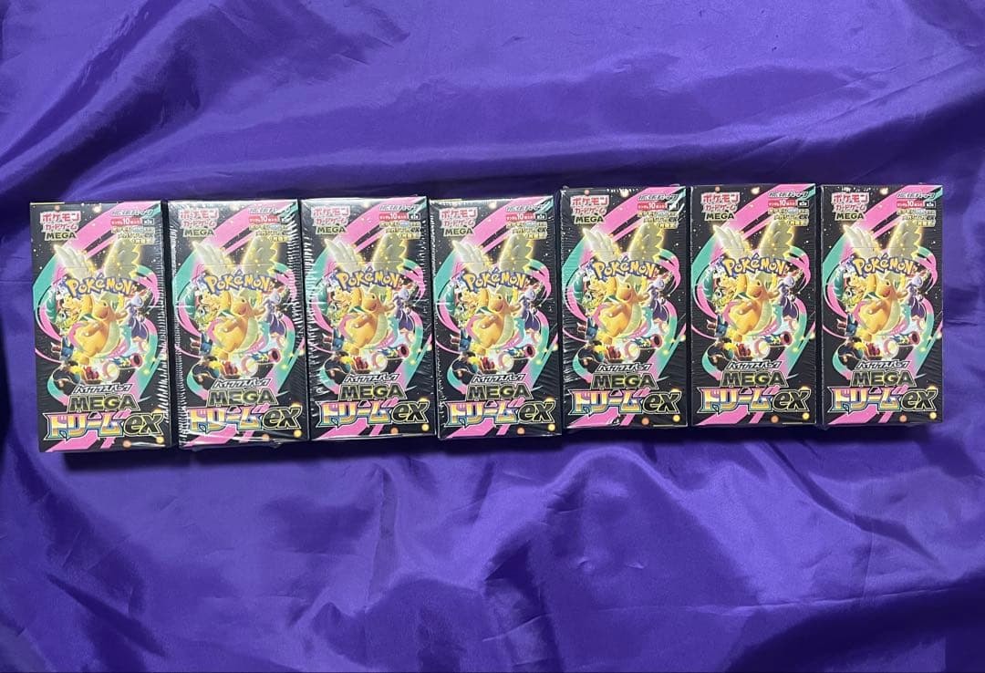 ポケモンカードゲーム MEGAドリームex シュリンク付き 7box
