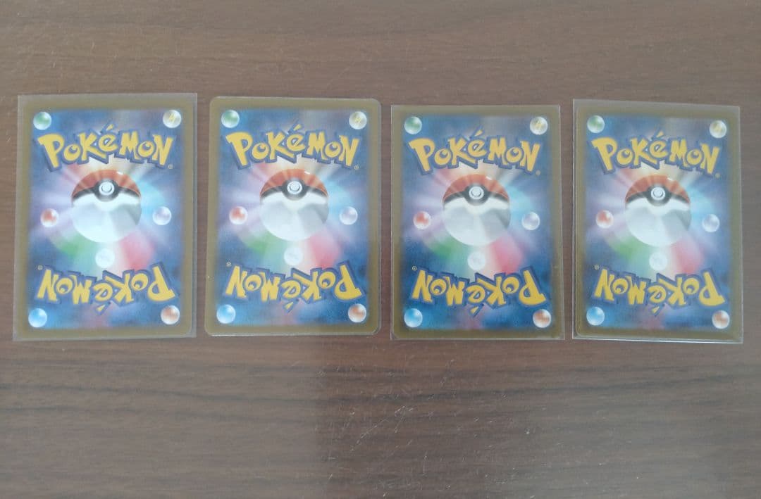 【被りなし】【おまけ付き】まとめ売り　ポケモンカード　AR CHR