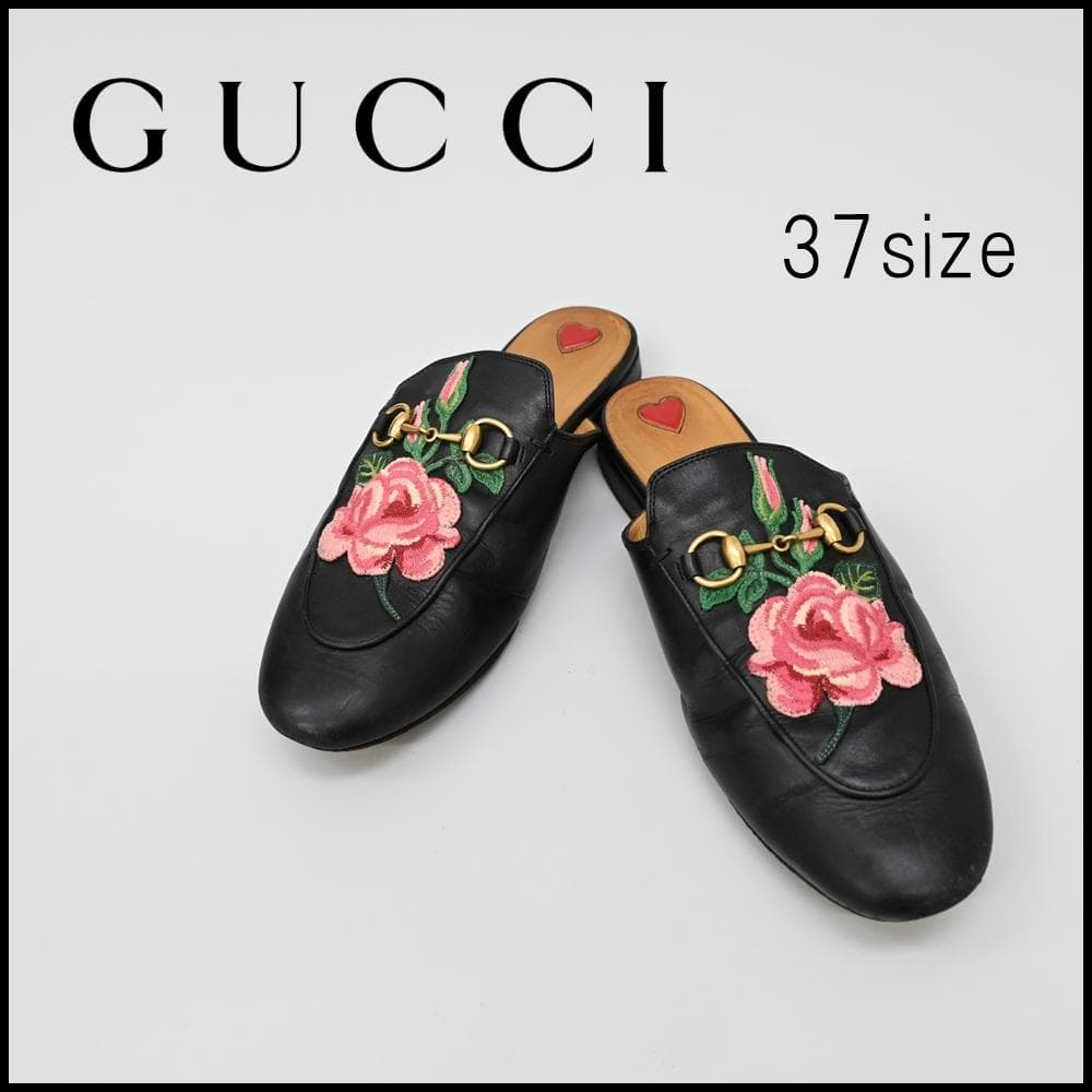 ■ 46569★グッチ プリンスタウン ホースビット ローファー　サンダル