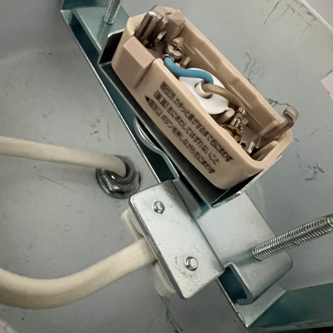 IKEA FYRTIO シャンデリア5灯 ホワイト 電球付き 北欧 クリスタル調