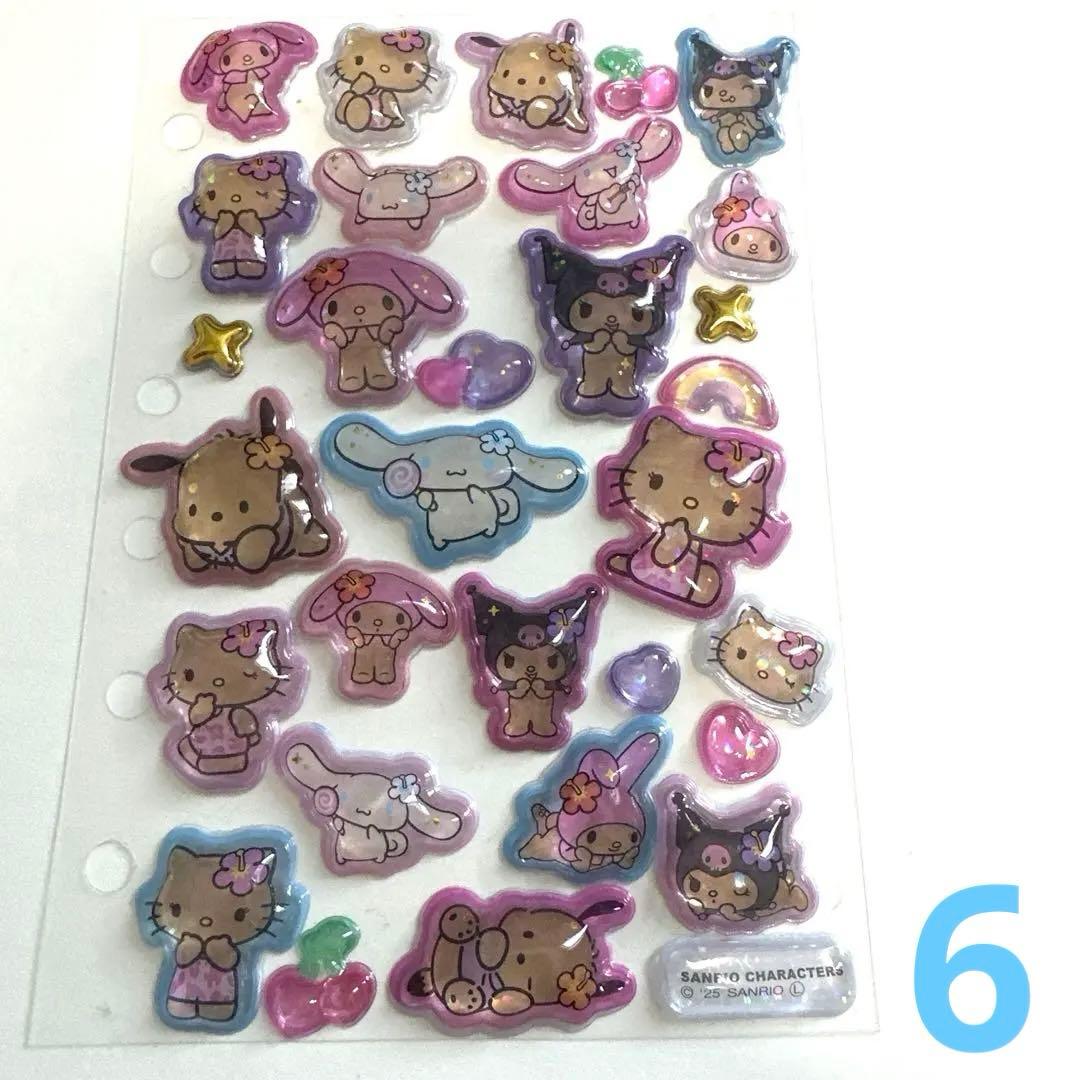 シール帳完成品　サンリオ　おまけ付き