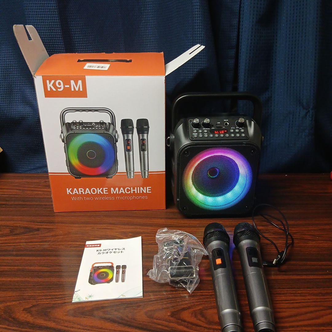 ワイヤレス　カラオケセット