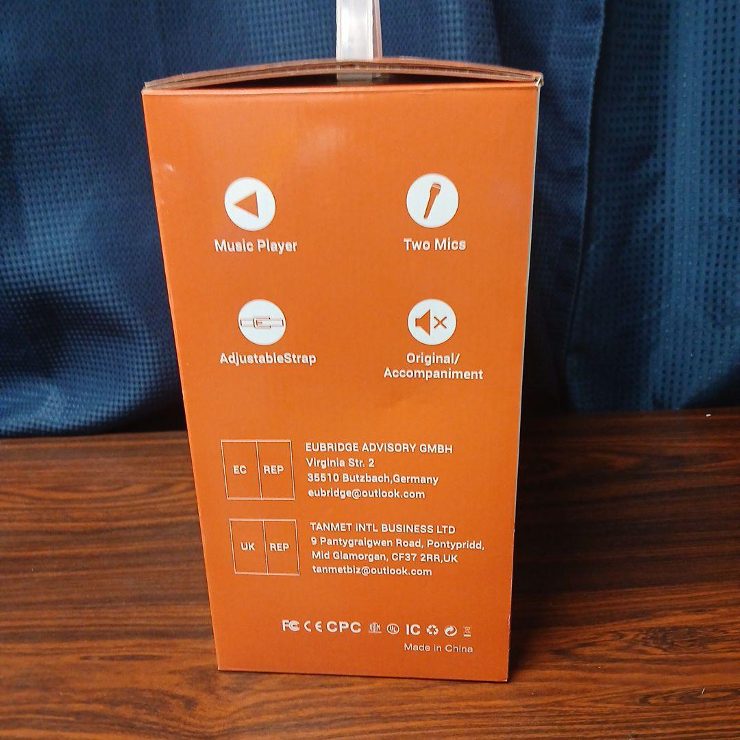 ワイヤレス　カラオケセット