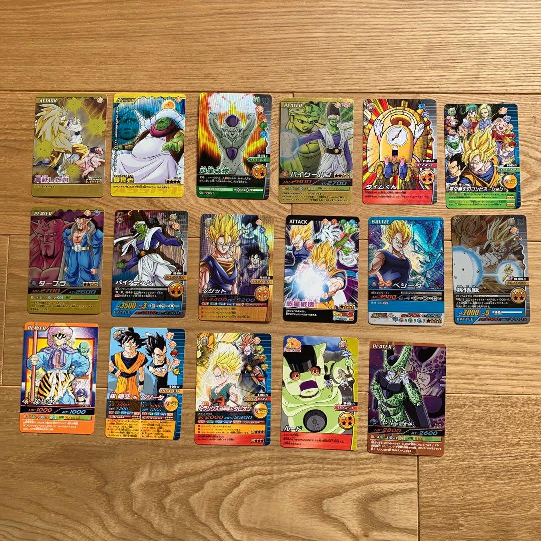 ドラゴンボールZ データカードダス　爆烈インパクト