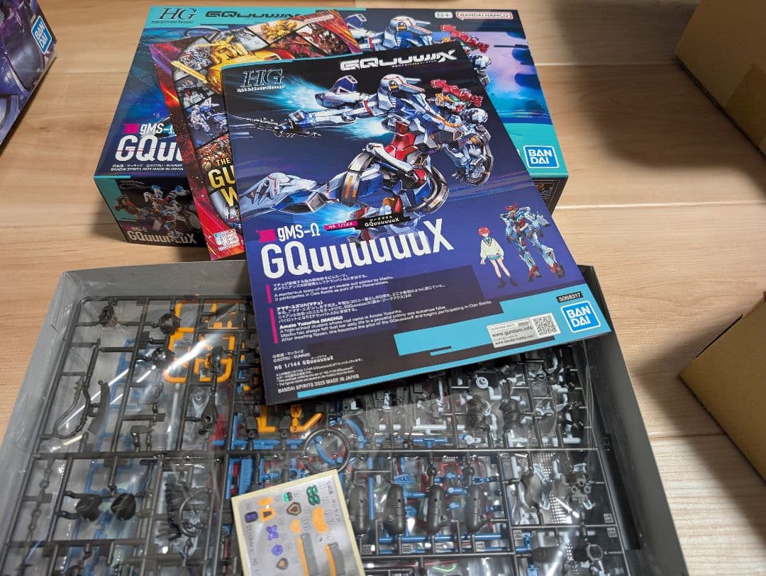 ガンプラ　HG GQuuuuuX 4点セット