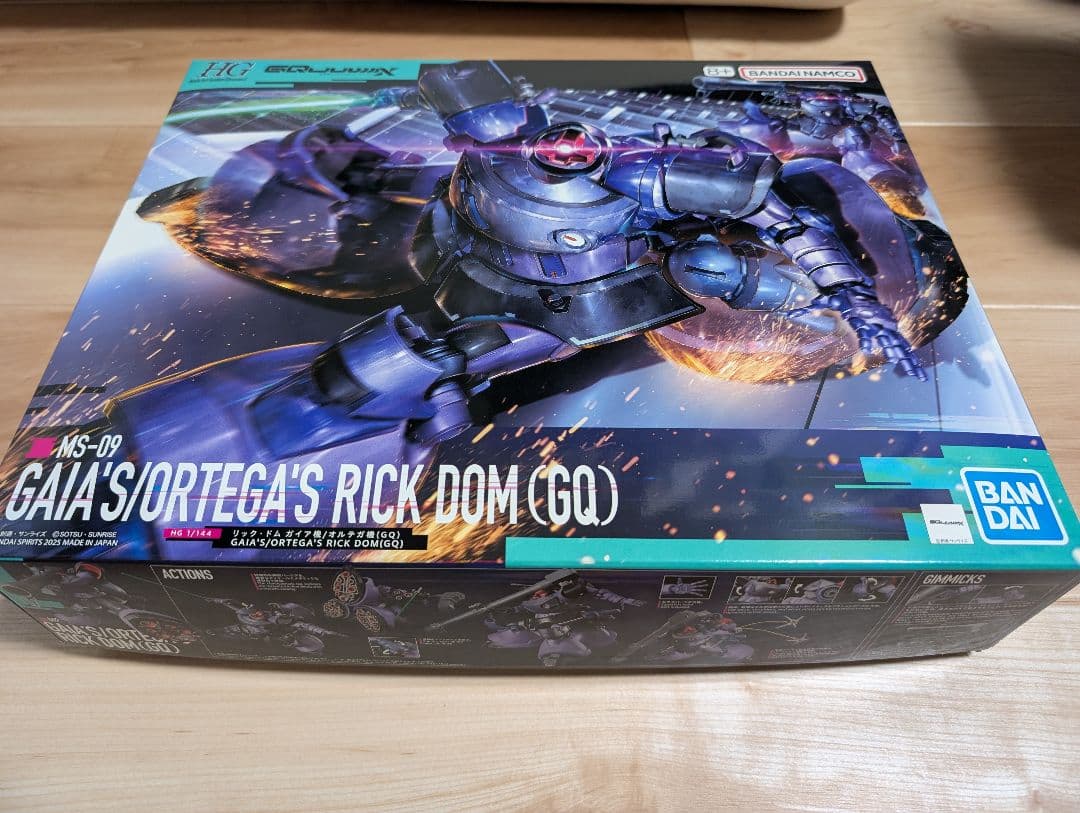 ガンプラ　HG GQuuuuuX 4点セット