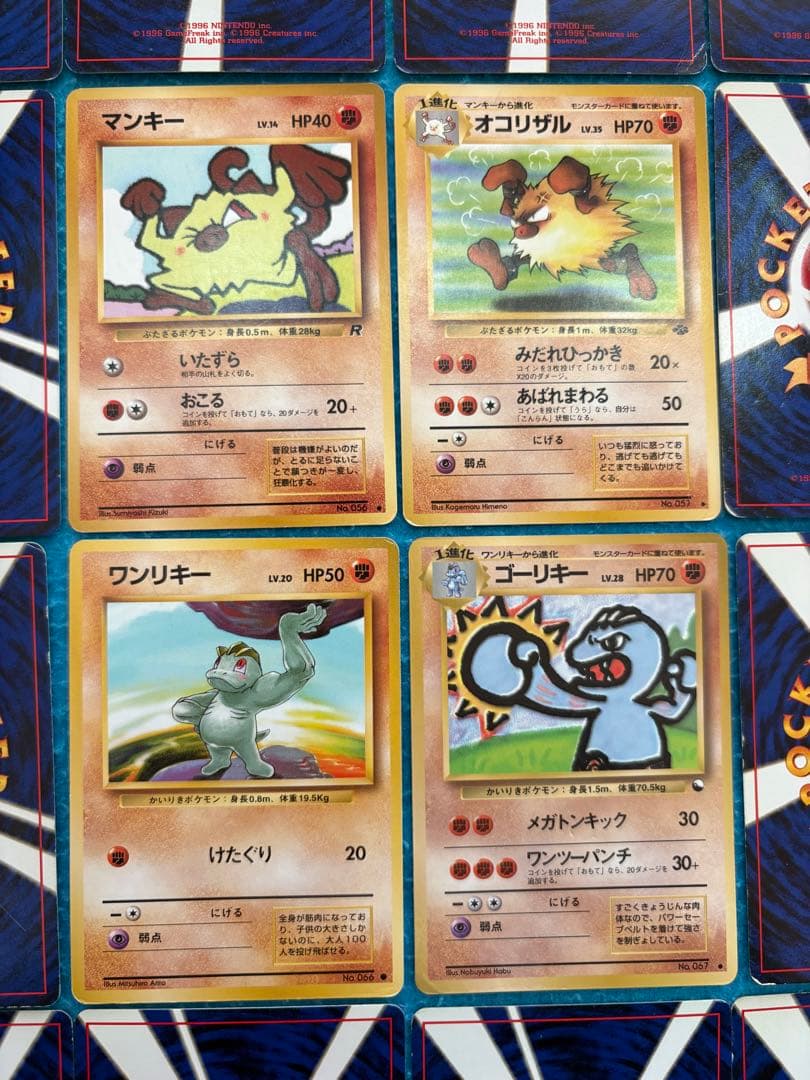 ポケカ　引退品　 旧裏　SAR SR 2,300枚以上 ピカチュウ　リザードン