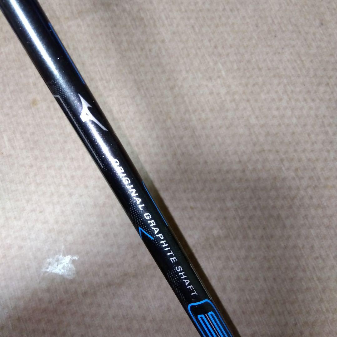 ミズノ CIRUS G フェアウェイウッド 【５W １８度】【Ｒ】新品未使用