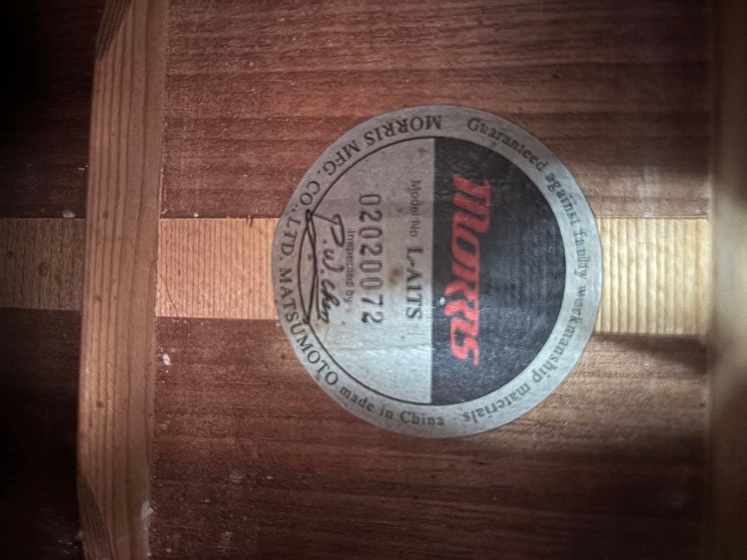 【希少説明書有‼️】Morris L-AITS ミニアコースティックギター