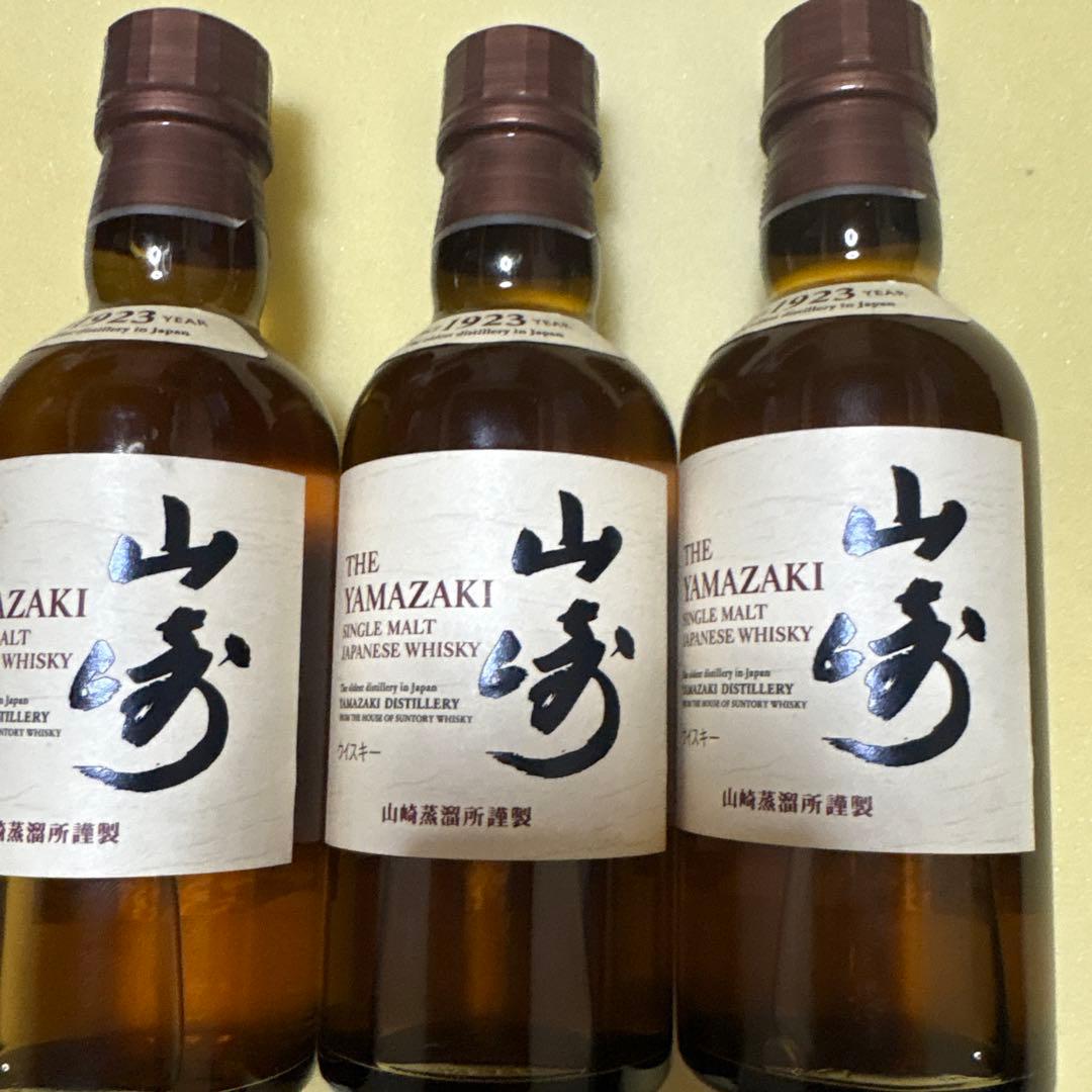 サントリー　シングルモルトウイスキー山崎180ml 3本　未開封　ミニボトル