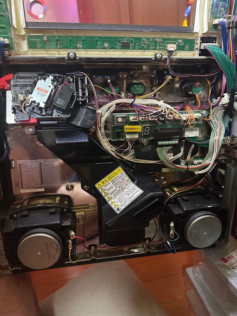 こむぎ　STAR D パチスロ機　実機　オート機能