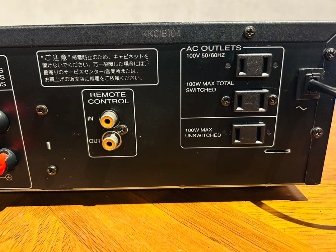 marantz PM4000 プリメインアンプ 黒