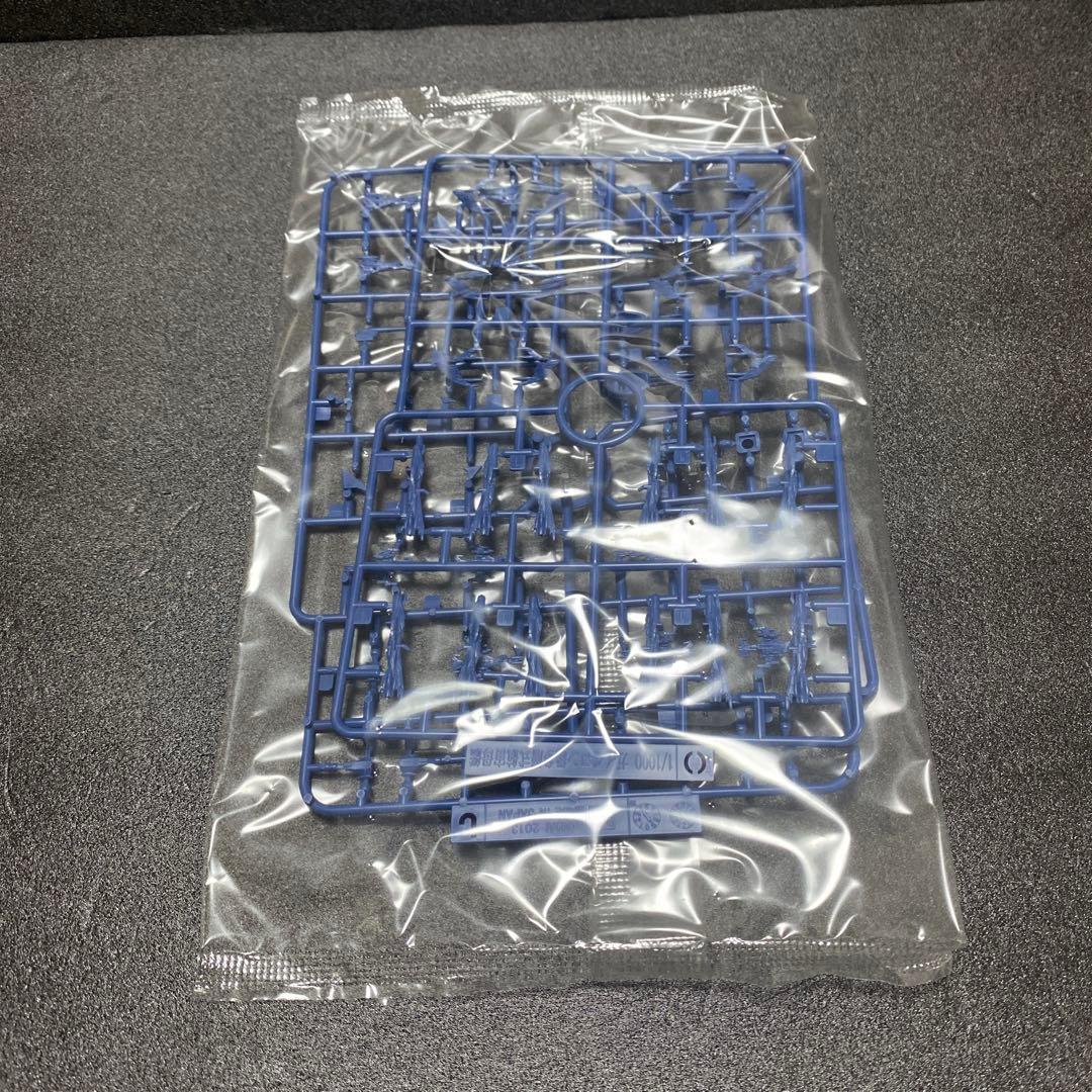 バンダイ プラスチックキット 1／1000 宇宙戦艦ヤマト2199 大ガミラス…