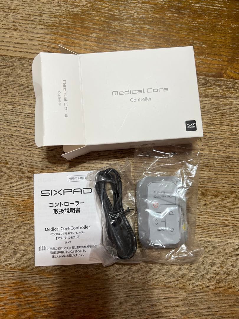 SIXPAD Medical Core Mサイズ シックスパッド メディカルコア