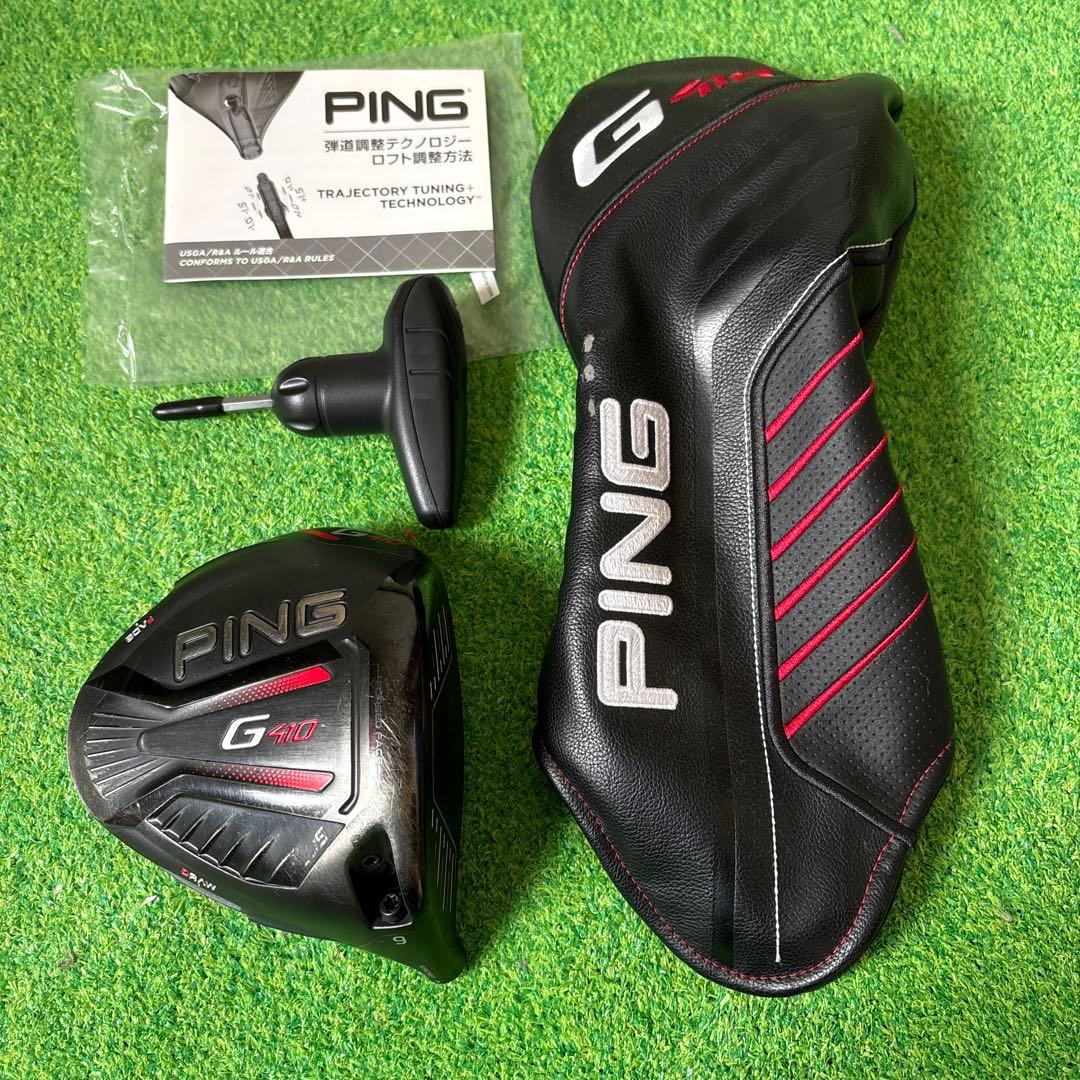 名器 PING G410PLUSドライバー 9度 ヘッドカバーレンチ付き