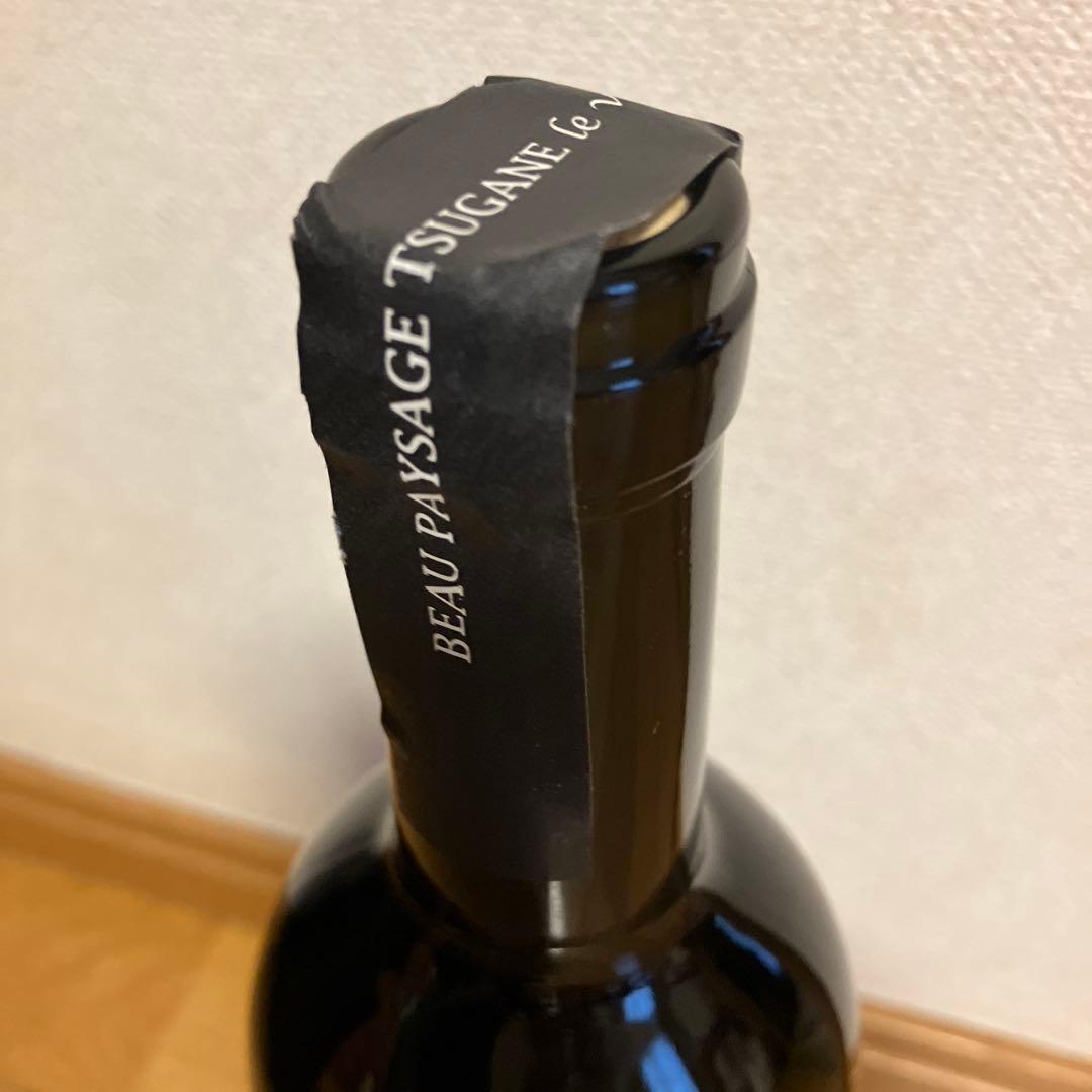 ボーペイサージュ le vent 2008年