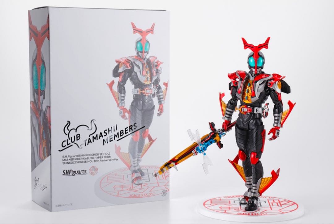S.H.Figuarts 真骨彫　仮面ライダーカブト ハイパーフォーム　10th