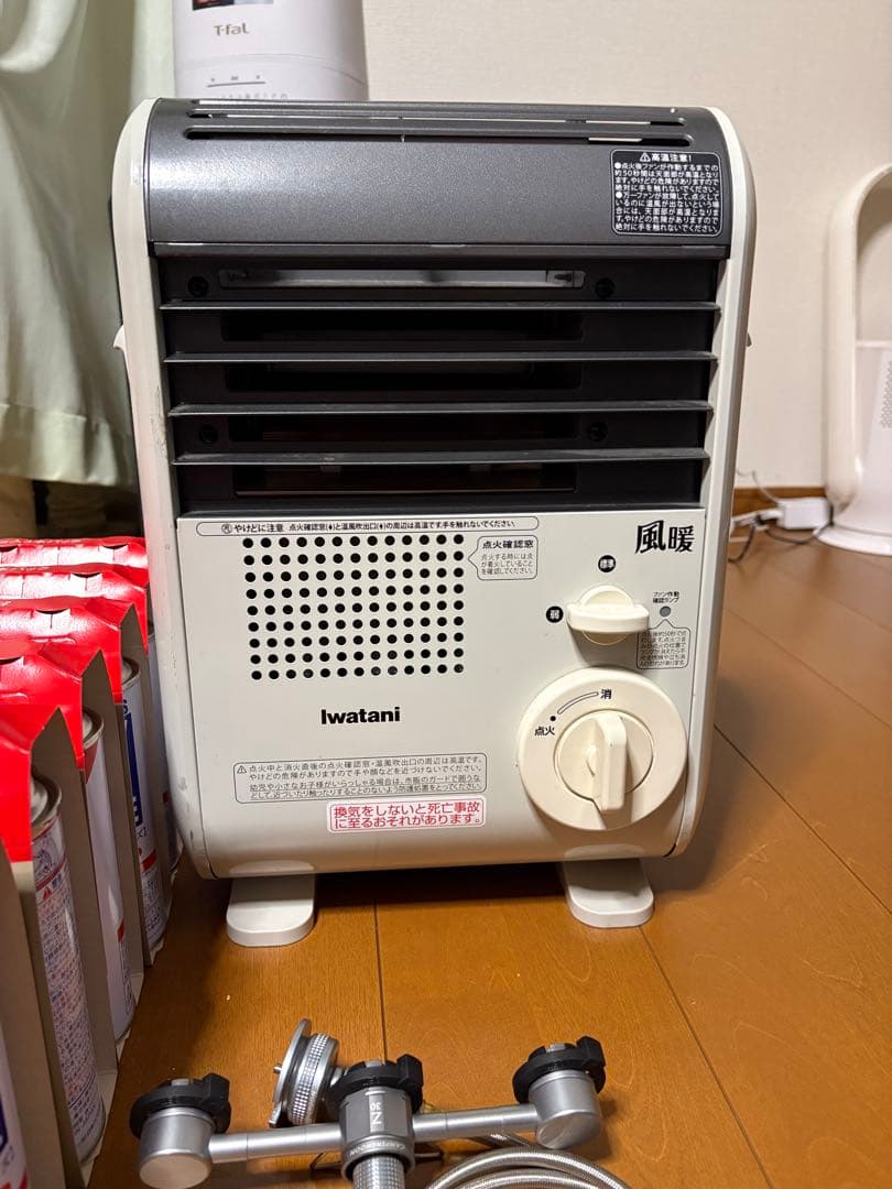 イワタニ 風暖 カセットガスファンヒーターCB-GFH-2中古