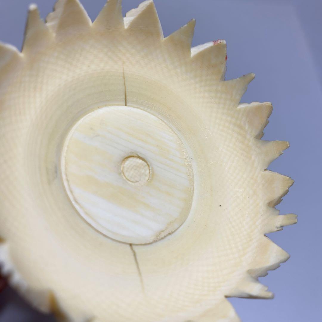 極上　天球　123g h20cm 東K7-1211☆2F トヒチサ