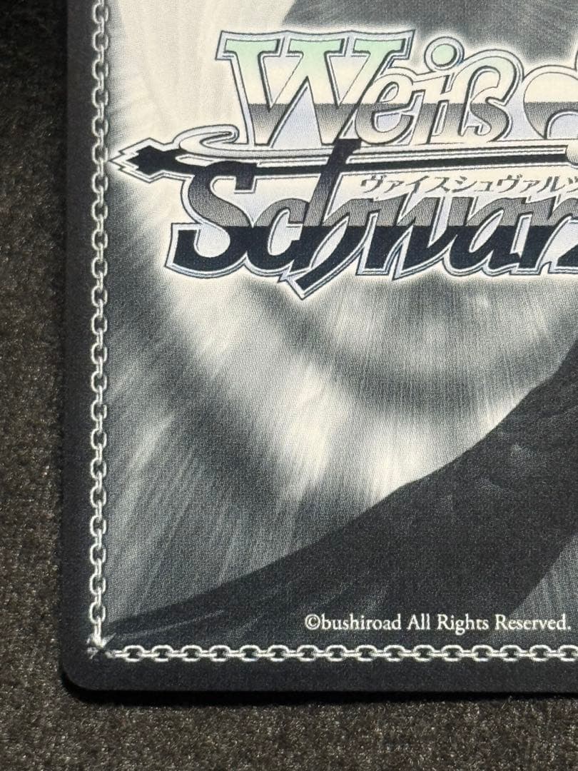 L.U.V 姫崎莉波　sp