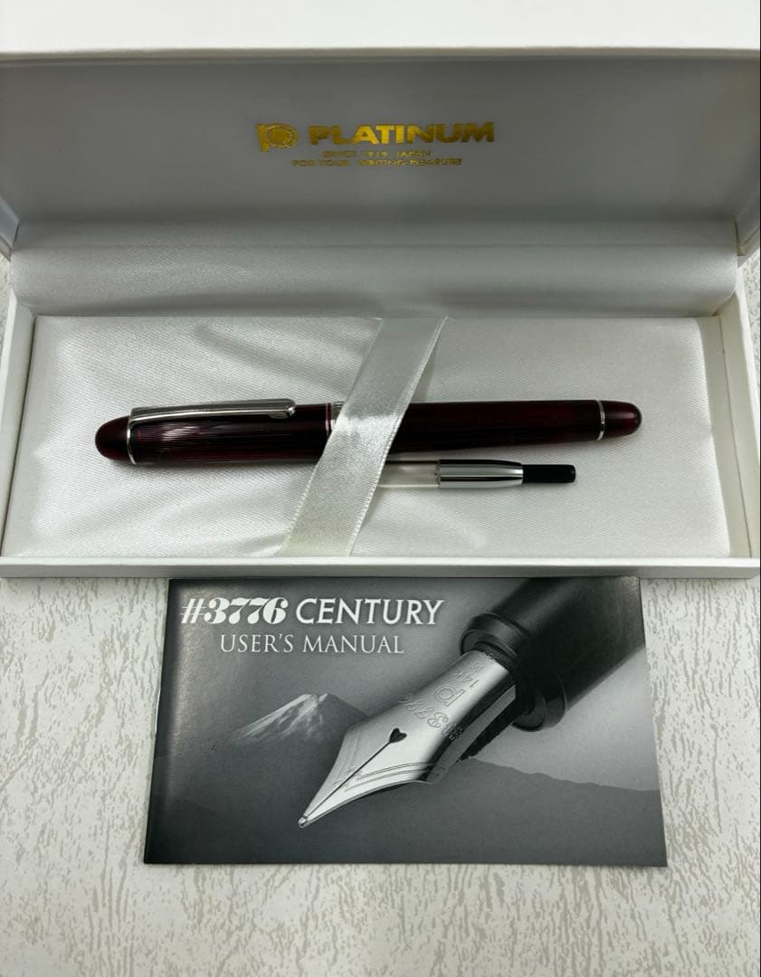 ♯3776 CENTURY 春暁（SHUNGYO)