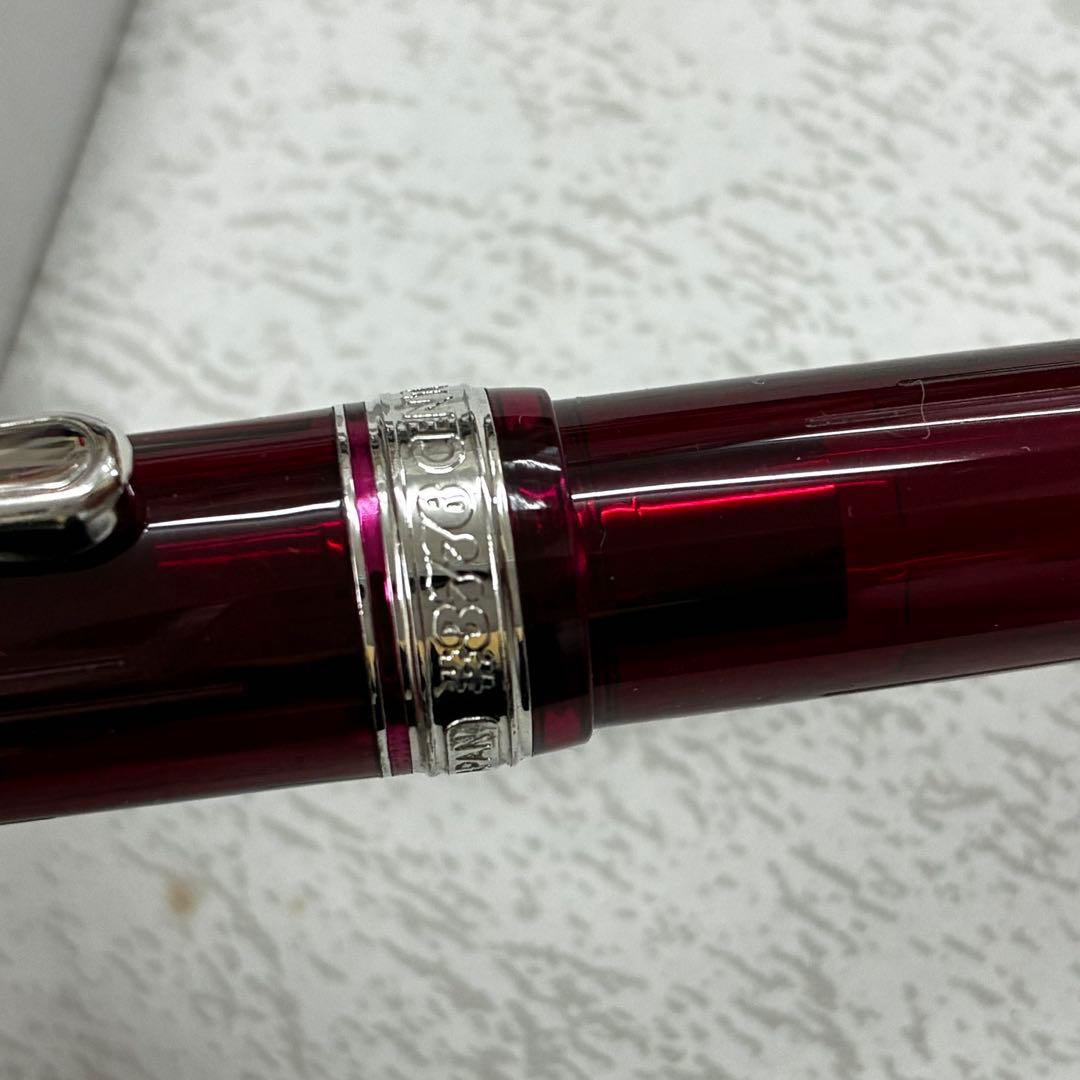 ♯3776 CENTURY 春暁（SHUNGYO)