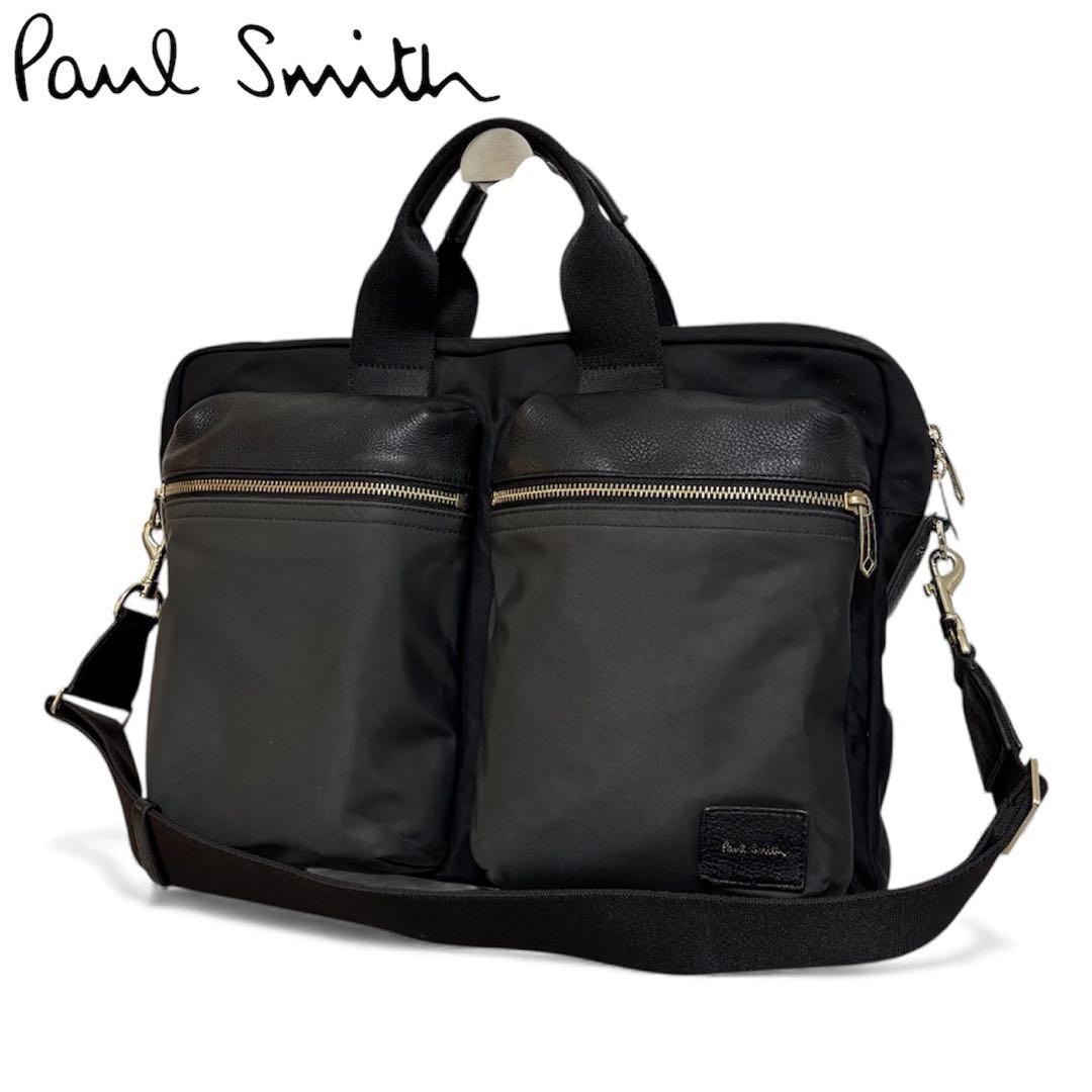 【美品】 ポールスミス ブリーフケース ビジネスバッグ 2way ブラック A4