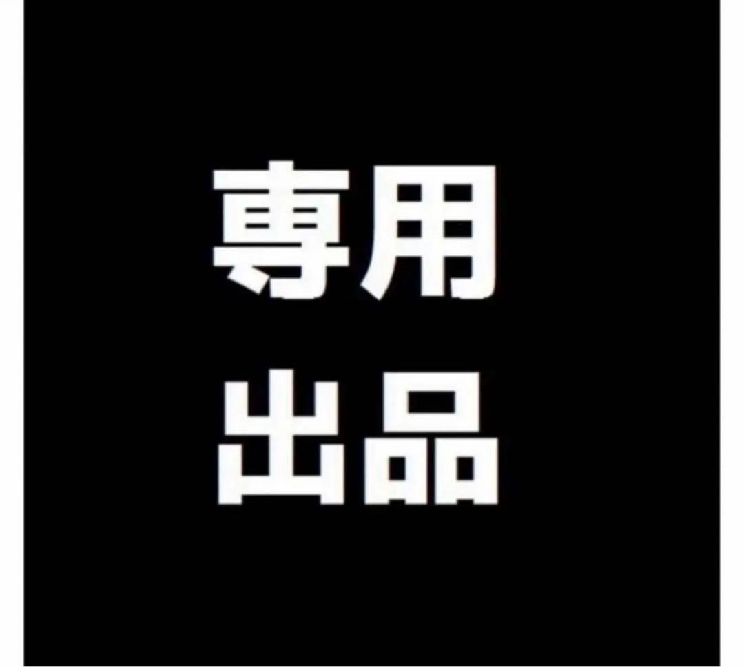 みりあん☺︎12