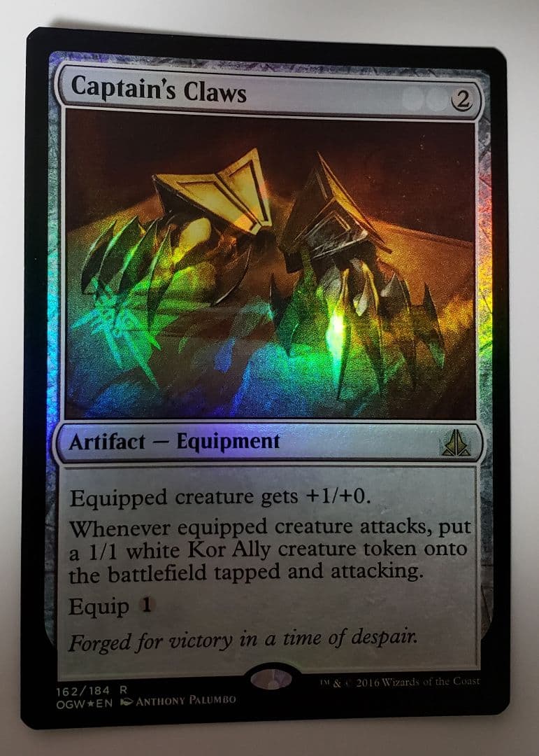 MTG　エラーカード　foil　ミスプリント