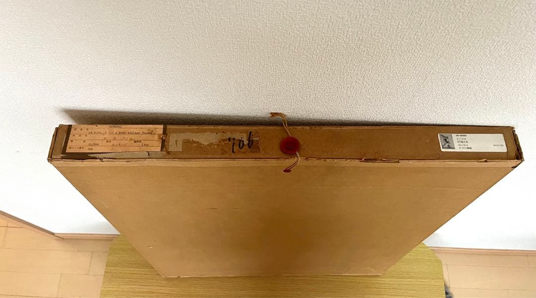 ウィリアムトーマス「鳥と女」銅板画