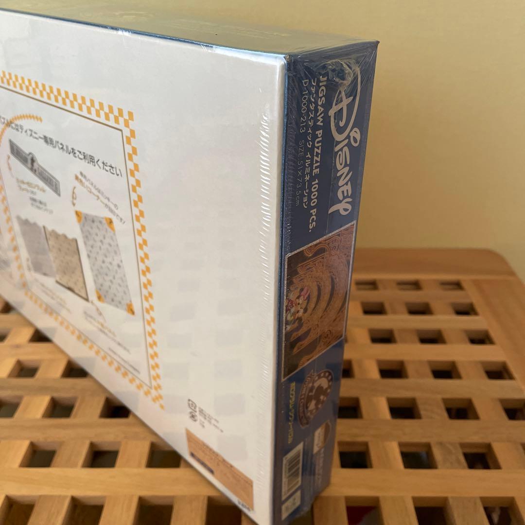 テンヨー　ジグソーパズル　ディズニー　ファンタスティックイルミネーション1000