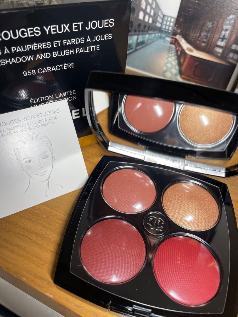 【特別限定商品】CHANEL レ キャトル ルージュ ユー エ ジュ