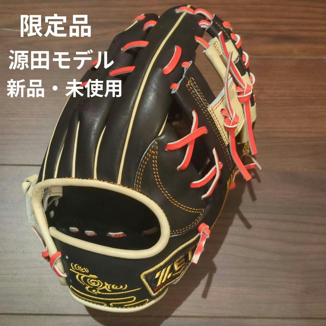 ZETT PROSTATUS 軟式グローブ 限定品